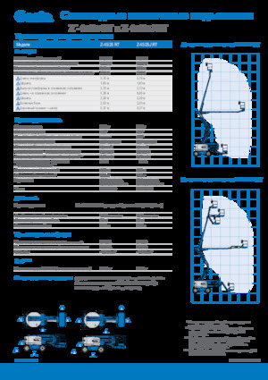 Gumikerekes töretőgémes munkaállványok Genie Z-45/25J RT