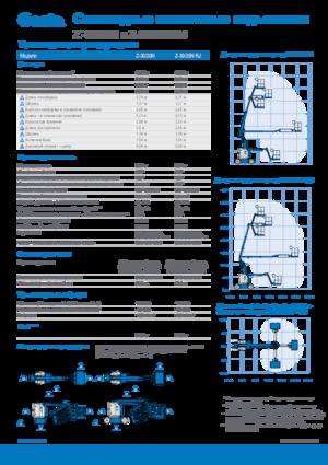 Gumikerekes töretőgémes munkaállványok Genie Z-30/20N RJ