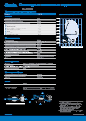 Gumikerekes töretőgémes munkaállványok Genie Z-33/18