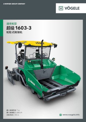 Gumikerekes finiserek Vögele Super 1603-3