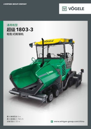 Gumikerekes finiserek Vögele Super 1803-3