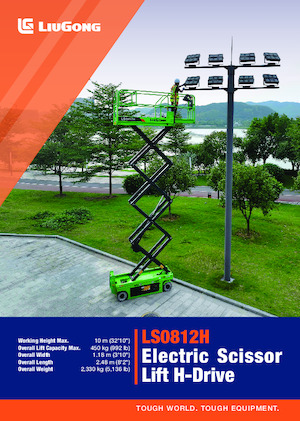 Gumikerekes ollós személyemelők Liugong LS0812H