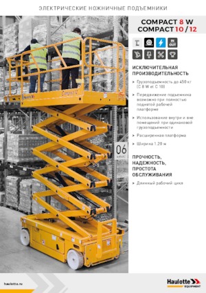 Gumikerekes ollós személyemelők Haulotte Compact 10