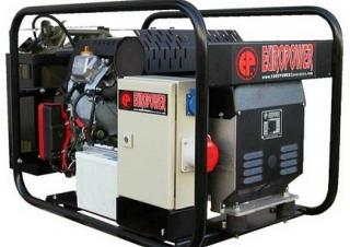 Generátorok Benzines generátorok Europower EP13500TE (S)