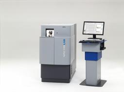 Fémanalizátorok Spectro SPECTROLAB
