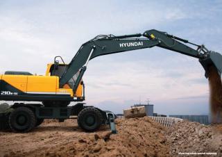 Gumikerekes kotrók Hyundai R210W-9S