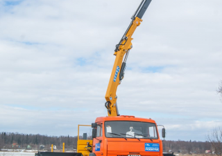 Hidraulikus rakodódaruk Effer 150 4S