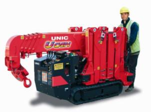 Lánctalpas daruk - teleszkópos gém UNIC URW 295