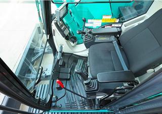 Lánctalpas kotrók Kobelco SK 270 SRNLC 5E