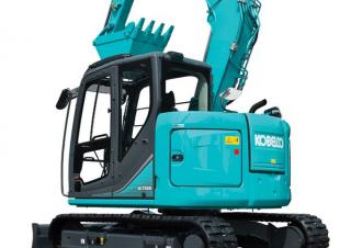 Lánctalpas kotrók Kobelco SK 75 SR 3