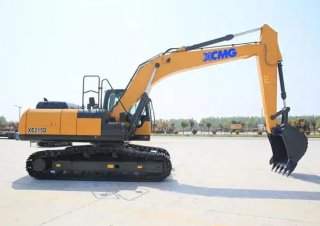 Lánctalpas kotrók XCMG XE215D 
