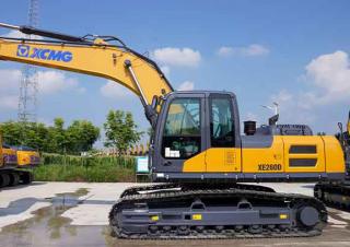 Lánctalpas kotrók XCMG XE260D
