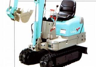 Minikotrók Yanmar B 08 RV