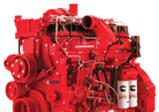 Motorok Cummins QSK19
