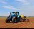 4WD traktorok Landini 7-160