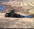 Challenger MT975E