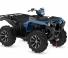 Yamaha GRIZZLY 700 EPS SE