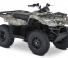 ATVk és Quadok Suzuki KingQuad 400ASi SE Camo
