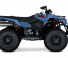 ATVk és Quadok Suzuki KingQuad 400ASi SE