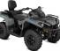 can-am OUTLANDER MAX 6X6 DPS  450 