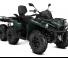 can-am OUTLANDER MAX 6x6 XU+ 450 T