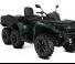can-am OUTLANDER MAX 6x6 XU+ 650 T