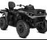 can-am OUTLANDER MAX DPS 1000R