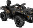 can-am OUTLANDER MAX XT 650 