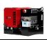 Generátorok Benzines generátorok Europower EPG12000TE (S)
