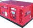 Generátorok Benzines generátorok Europower EPS12000E (S)