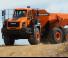 Csuklóvázas dömperek Doosan DA45-5