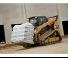 Csúszókormányzású rakodók Caterpillar 299D2