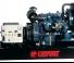 Generátorok Dízel generátorok Europower EP20TDE (LS)