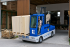 Oldaltöltős targoncák Dízel oldalvillás taroncák Lancer QC 30/14