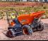 Dömperek Ausa D 601 AHG