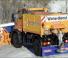 Gmeiner STA 4000 L Premium