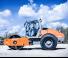 Hengerek Egyhengeres hengerek weycor AW 1110 e