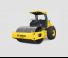 Hengerek Egyhengeres hengerek Bomag BW 211-40