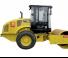 Hengerek Egyhengeres hengerek Caterpillar CS44B