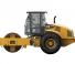 Caterpillar CS64B