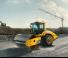 Hengerek Egyhengeres hengerek Volvo SD115B