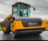 Hengerek Egyhengeres hengerek Sany SSR130C