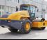 Hengerek Egyhengeres hengerek XCMG XS265S