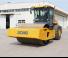 Hengerek Egyhengeres hengerek XCMG XS265S