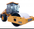 Hengerek Egyhengeres hengerek XCMG XS265S