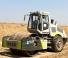Hengerek Egyhengeres hengerek Zoomlion YZ20-III