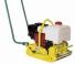 Ammann AVP 1250