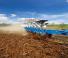 Ekék Lemken Diamant 16 8 L 100