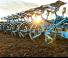 Ekék Lemken Diamant V 18 7 / 120