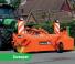 Holaras Compact 150